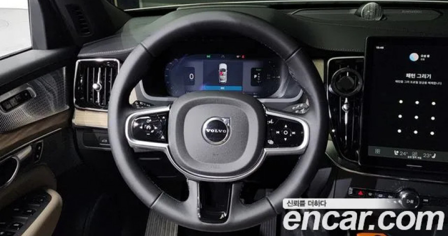 Volvo Xc90 