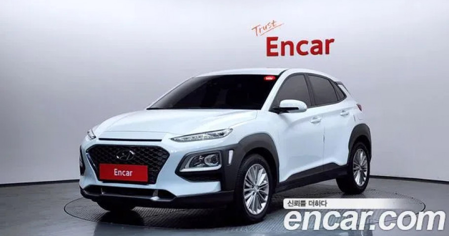 Hyundai Kona 