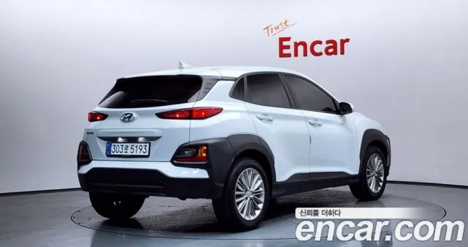 Hyundai Kona 