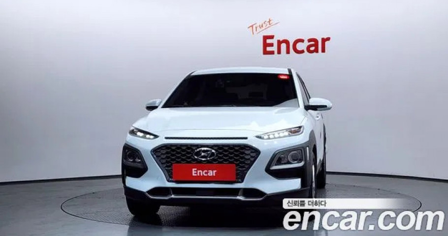 Hyundai Kona 