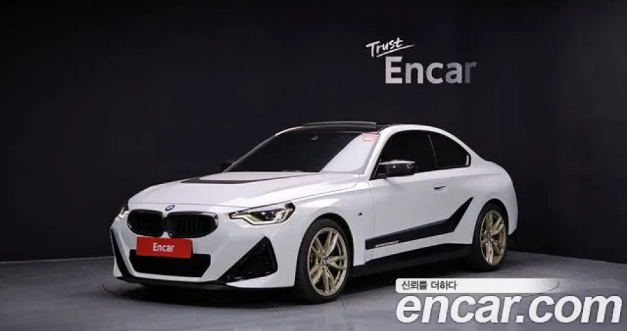 Bmw 2-Series 