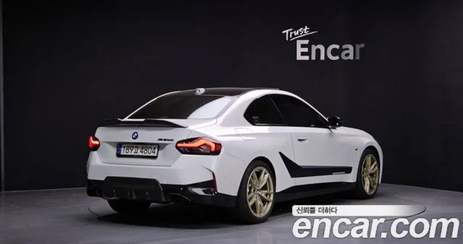 Bmw 2-Series 