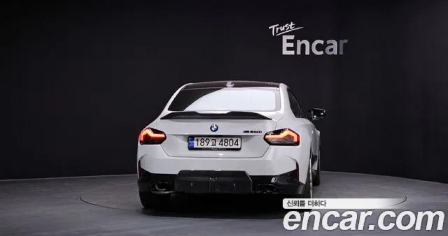 Bmw 2-Series 