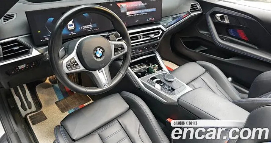 Bmw 2-Series 