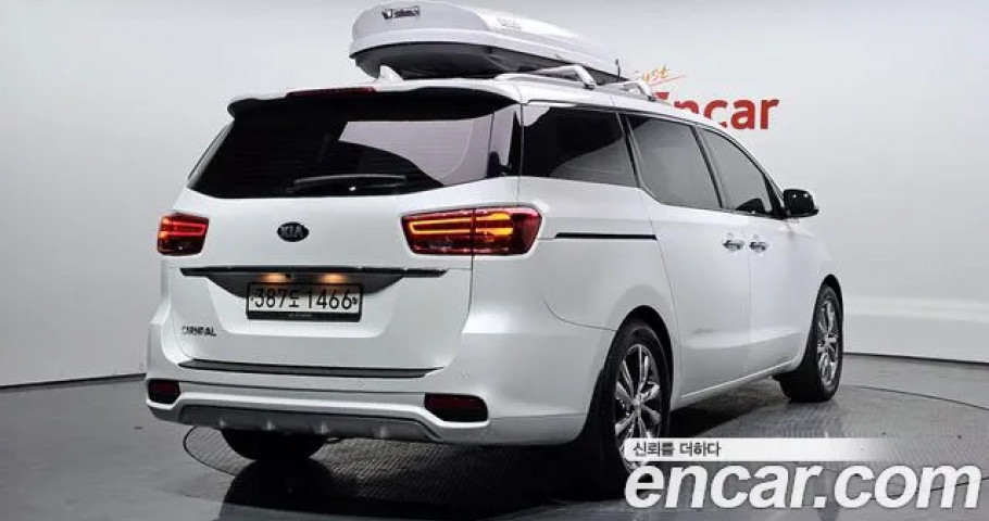 Kia Carnival 