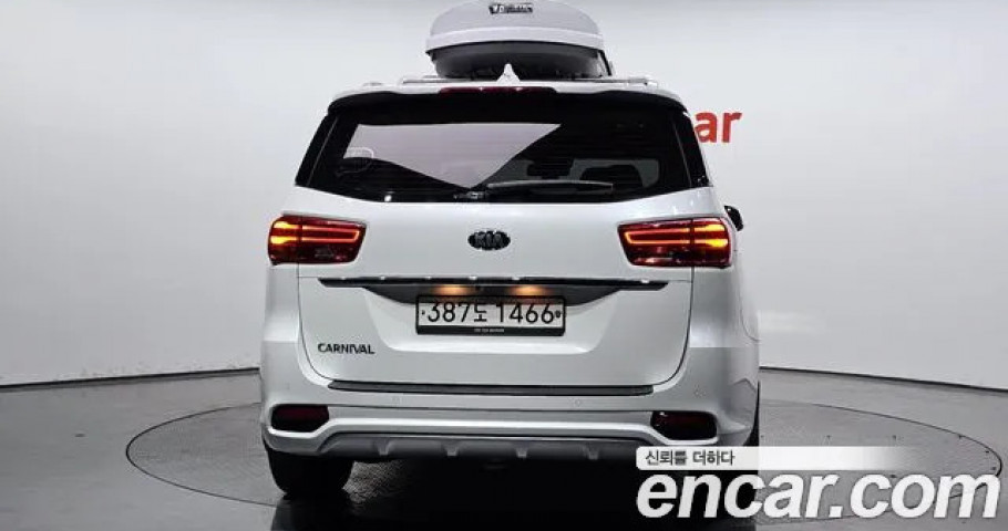 Kia Carnival 