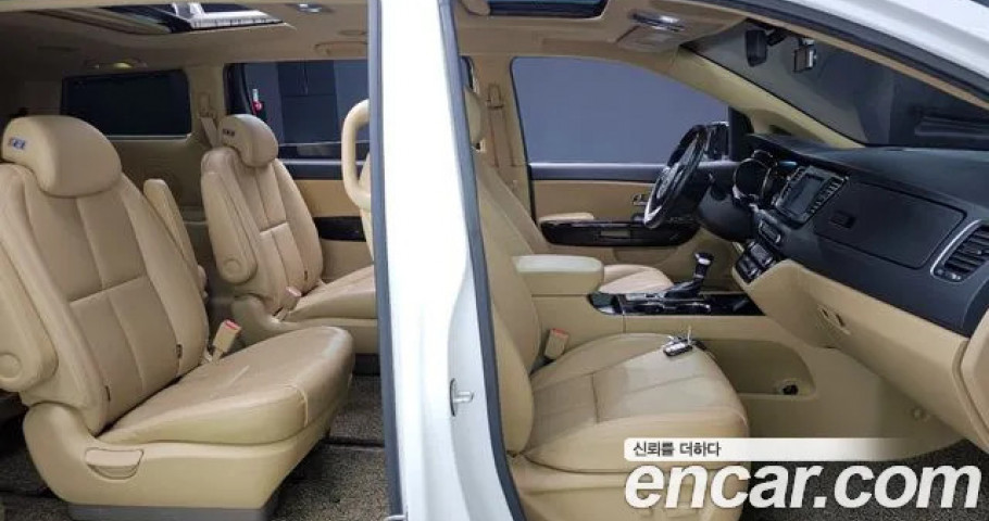 Kia Carnival 