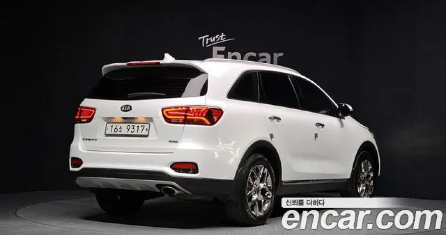Kia Sorento 