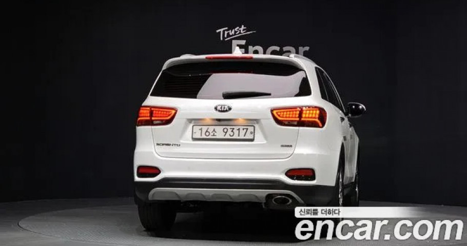 Kia Sorento 