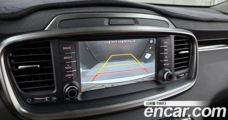 Kia Sorento 