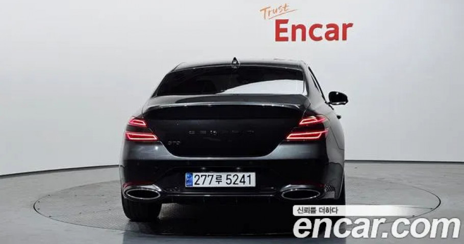 Genesis G70 