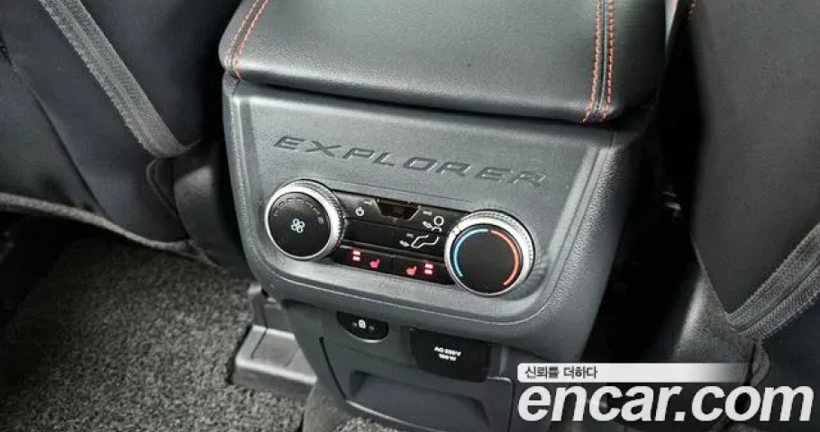 Ford Explorer 