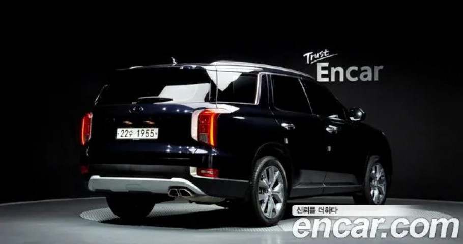 Hyundai Palisade 
