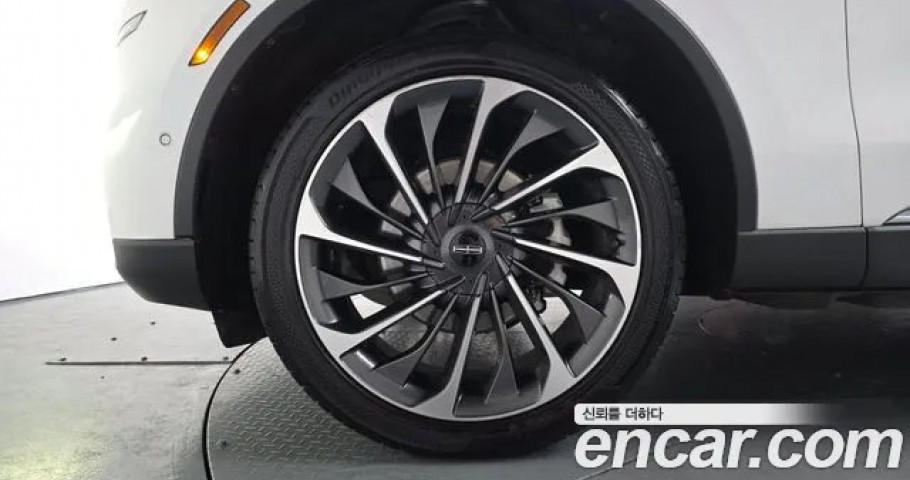 Lincoln Aviator 