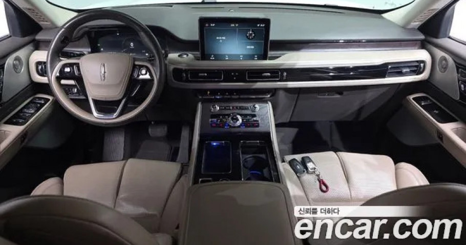 Lincoln Aviator 