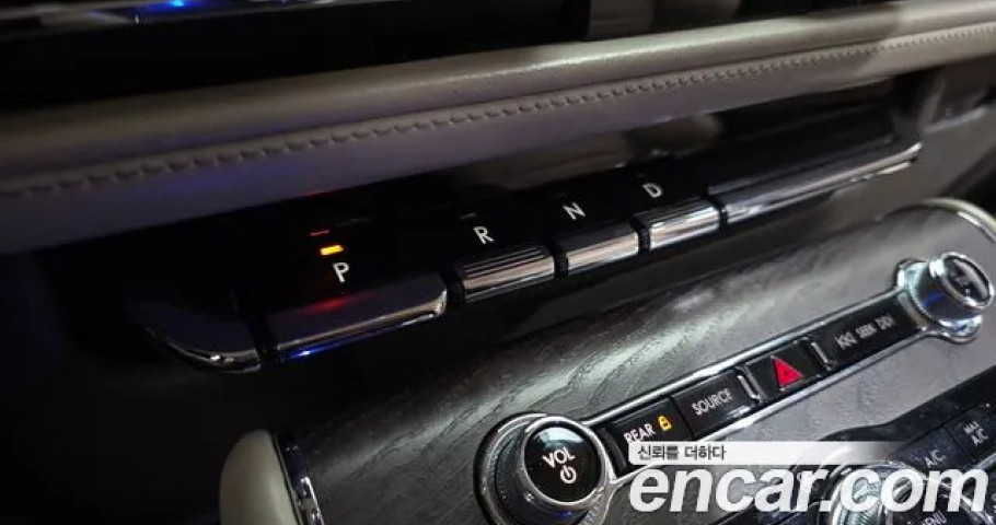 Lincoln Aviator 
