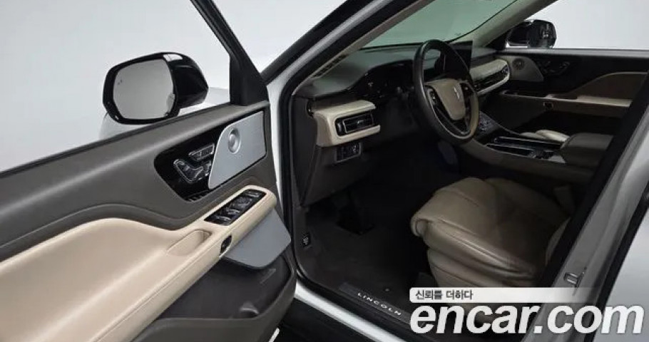 Lincoln Aviator 