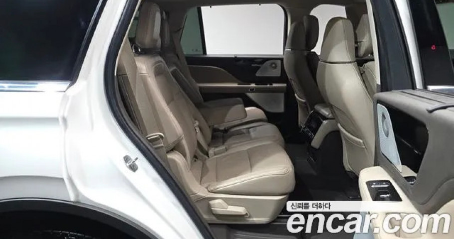 Lincoln Aviator 