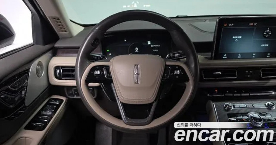 Lincoln Aviator 
