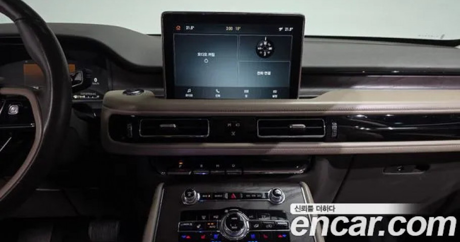 Lincoln Aviator 