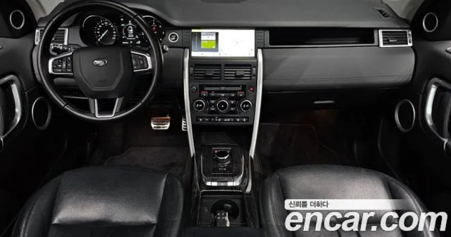 Land Rover Discovery Sport 