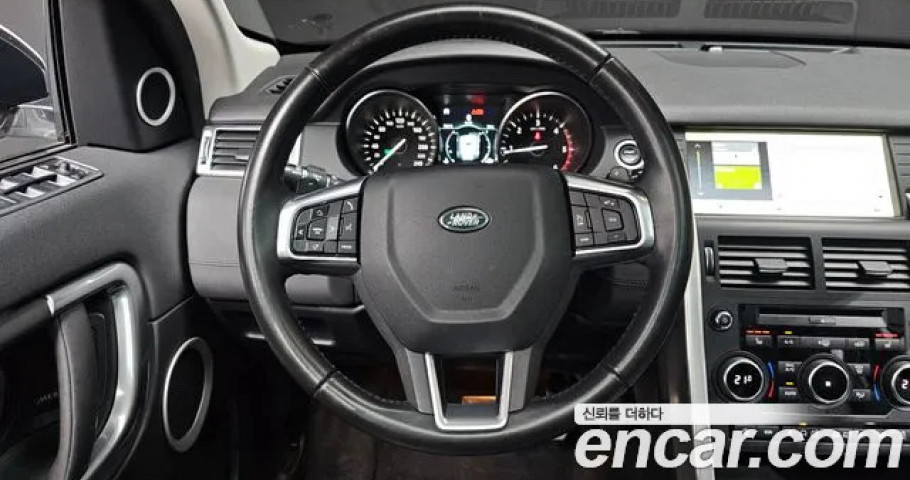 Land Rover Discovery Sport 