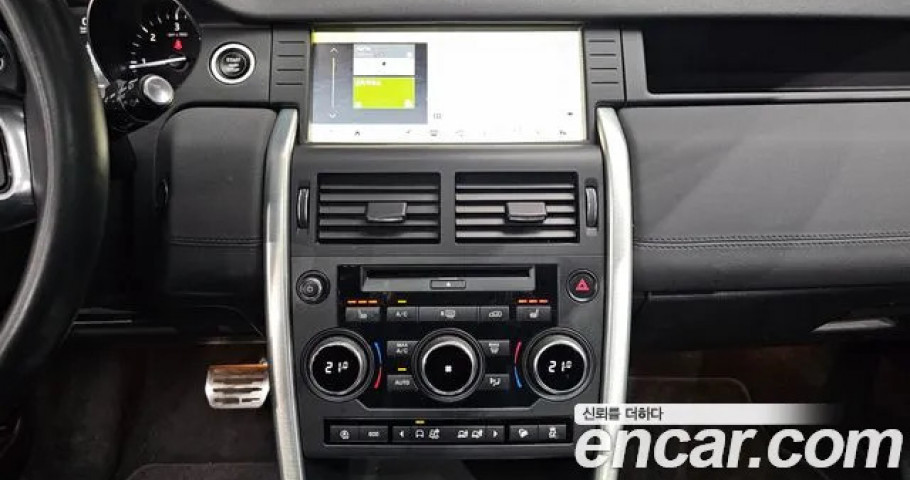 Land Rover Discovery Sport 