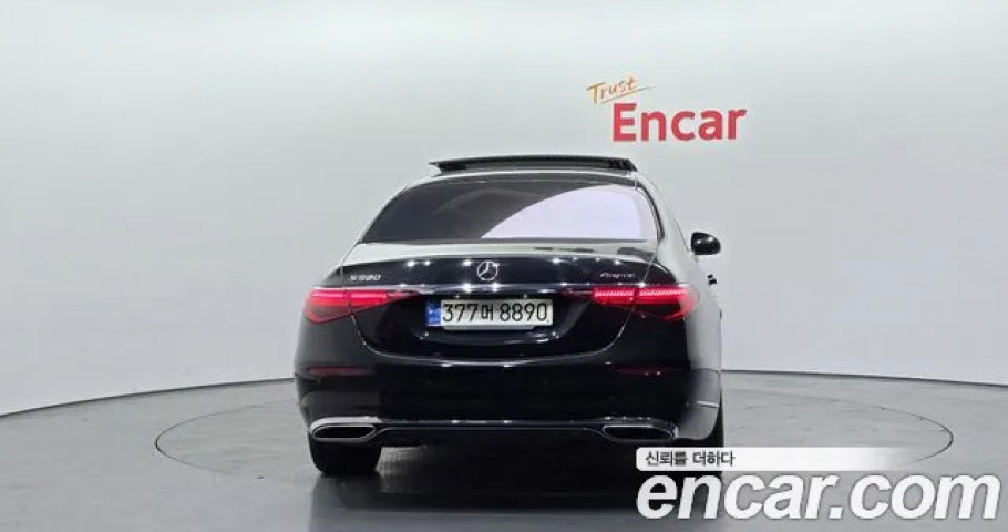 Mercedes-Benz S-Class 