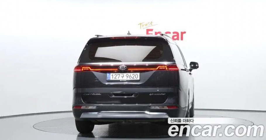 Kia Carnival 