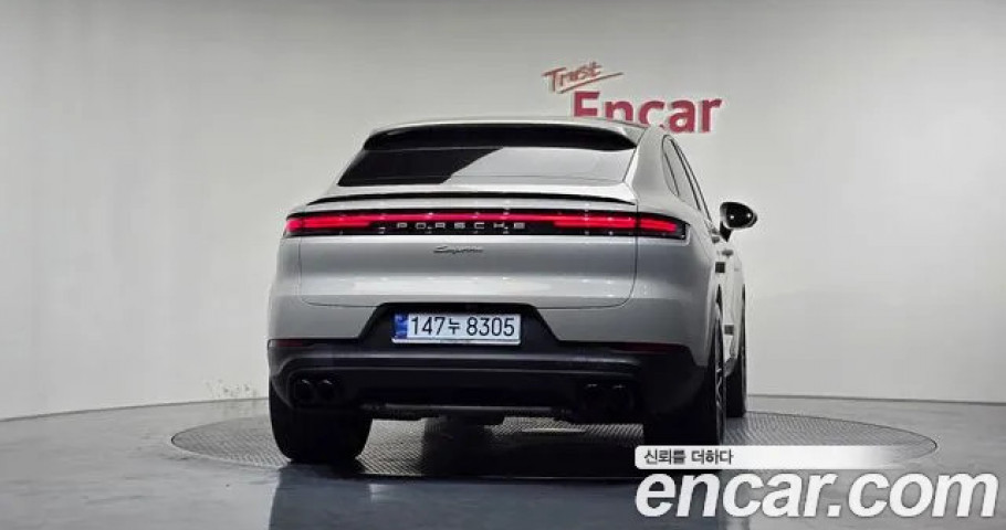 Porsche Cayenne 