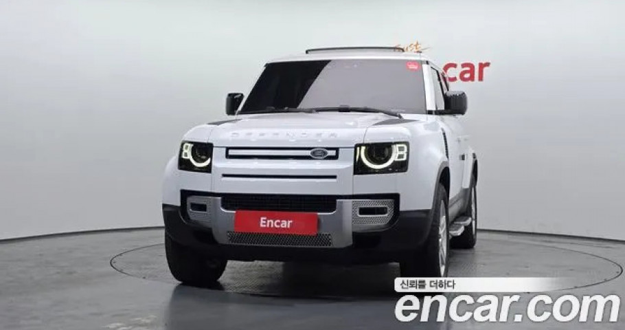 Land Rover Defender 