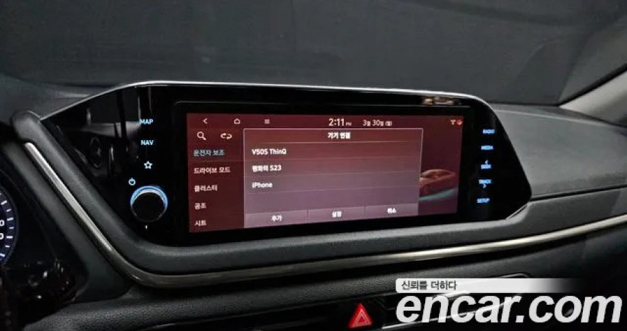 Hyundai Sonata 