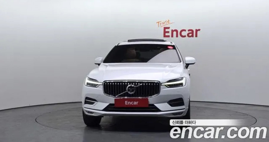 Volvo Xc60 