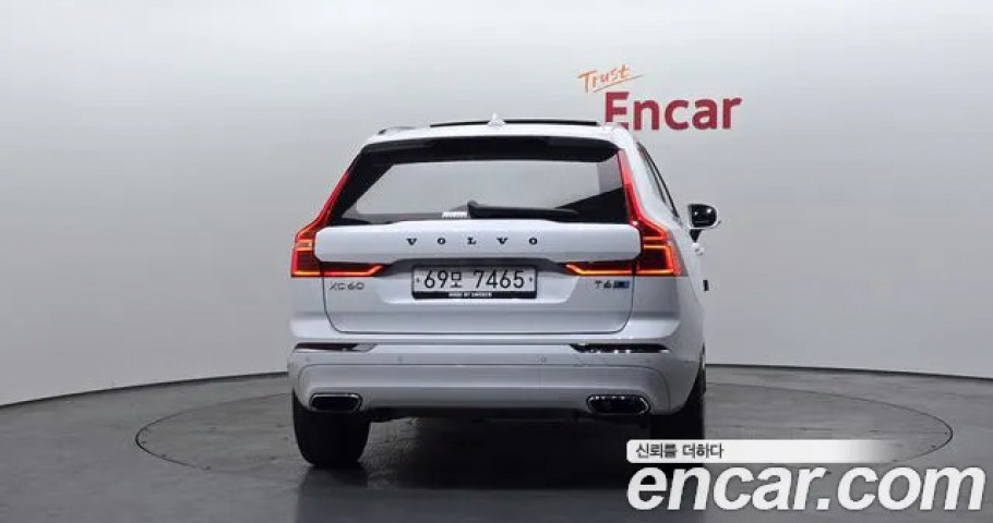 Volvo Xc60 