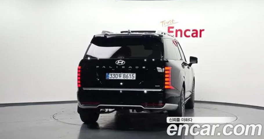 Hyundai Palisade 