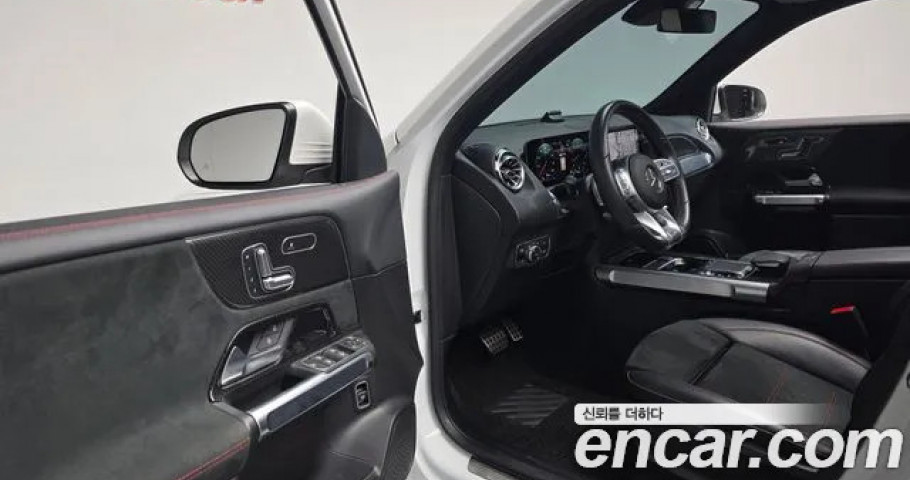 Mercedes-Benz Glb-Class 