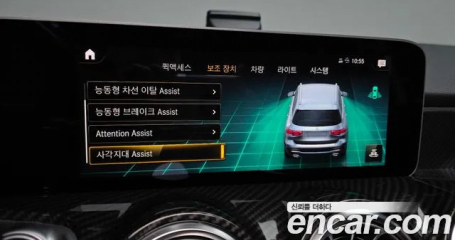 Mercedes-Benz Glb-Class 