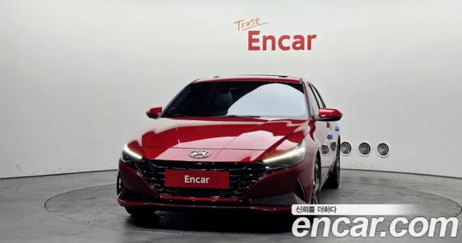 Hyundai Avante (Elantra) 