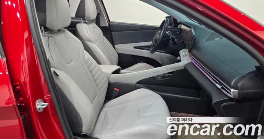 Hyundai Avante (Elantra) 
