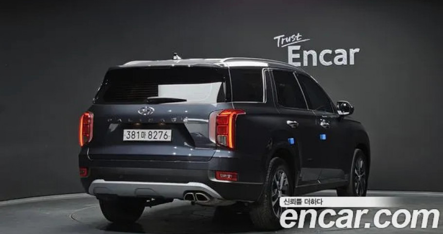 Hyundai Palisade 