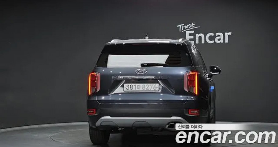 Hyundai Palisade 
