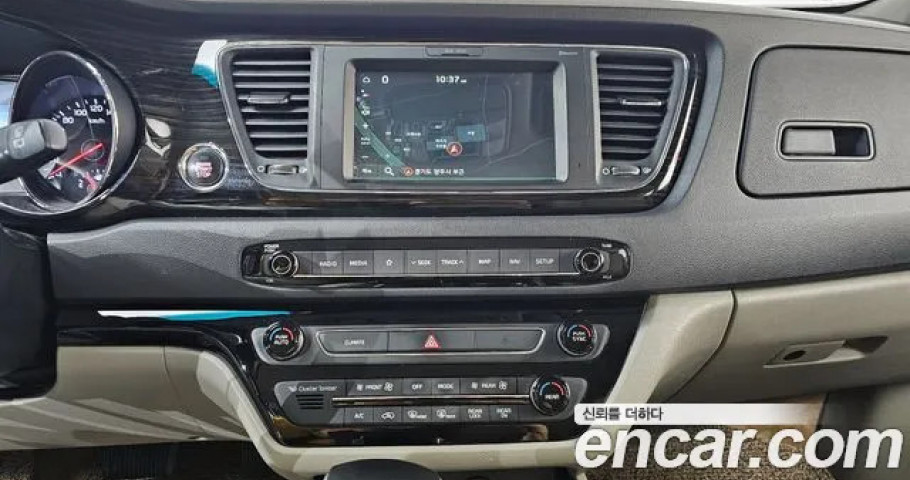Kia Carnival 