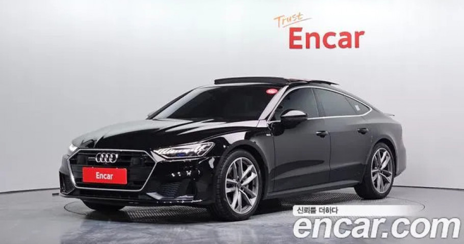 Audi A7 