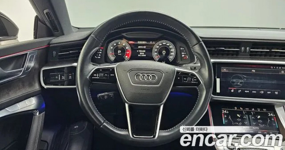 Audi A7 