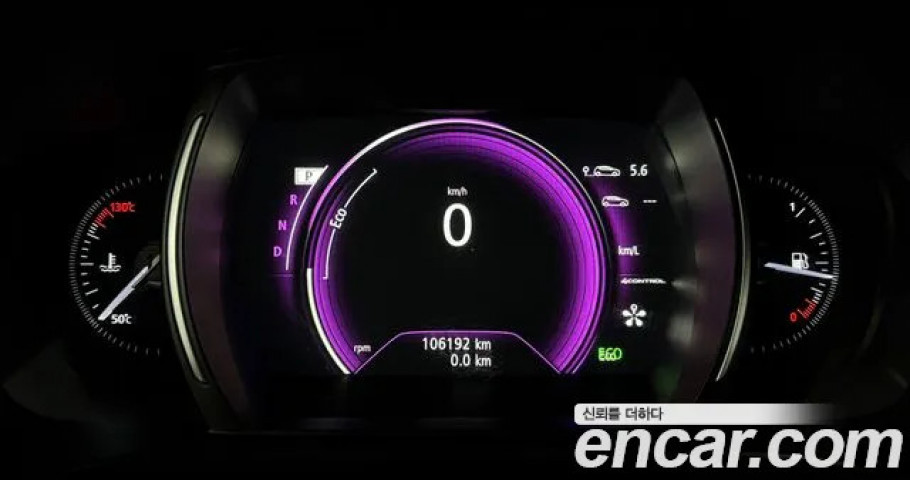 Renault Qm6 