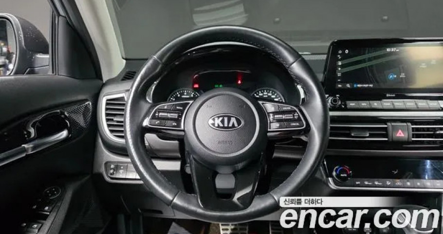 Kia Seltos 