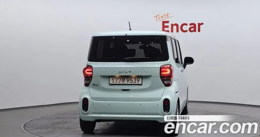 Kia Ray 