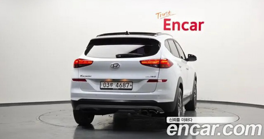 Hyundai Tucson 