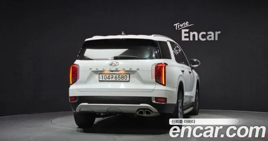 Hyundai Palisade 