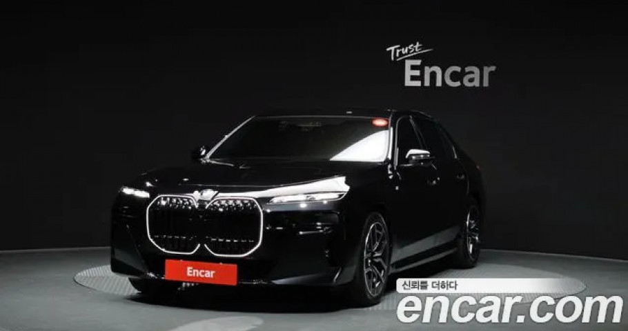 Bmw 7-Series 